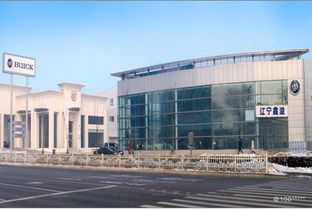 2021年陜西省汽車貿(mào)易公司客戶服務(wù)專員崗位職責