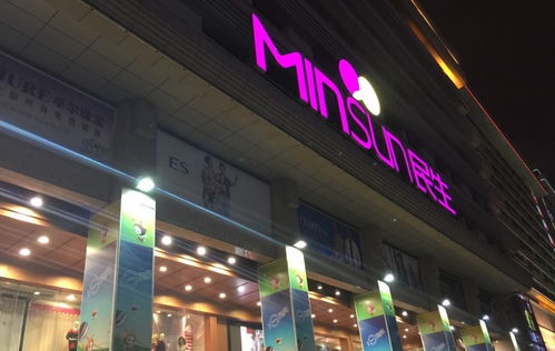 西安最牛商場大評(píng)選 誰才是西安人心中百貨零售的C位之王？